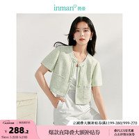 茵曼（INMAN）2024夏季女装国风新中式盘扣小香风短袖短款外套轻薄透气 淡雅绿 XL