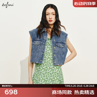 伊芙丽(eifini)【商场同款】伊芙丽短外套1F4410741 牛仔蓝 165/88A/L