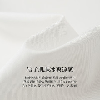 茵曼（INMAN）法式凉感刺绣衬衫2024夏女装设计感两侧打折镂空宽松短袖上衣 白色 M
