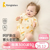 Tongtai 童泰 四季1-18月婴儿男女包屁衣TS33J440 黄色 80cm