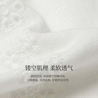 茵曼（INMAN）荷叶边刺绣衬衫2024夏季女装新款流苏系带镂空织带中袖衬衣 白色