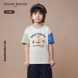 Teenie Weenie Kids小熊童装24夏季男童度假风短袖短裤套装 撞色 110cm