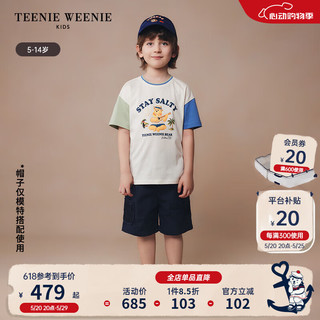 Teenie Weenie Kids小熊童装24夏季男童度假风短袖短裤套装 撞色 110cm