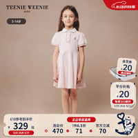 Teenie Weenie Kids小熊童装24夏季女童小翻领刺绣甜美连衣裙 浅粉色 120cm