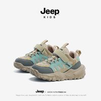 百亿补贴：Jeep 吉普 男童2024年夏季新款儿童运动鞋防滑透气休闲女童户外运动鞋