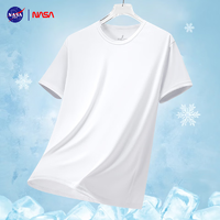 NASAZIYING 速干衣户外冰丝T恤 白色 M(105-120)斤