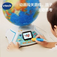 vtech 伟易达 视听百科地球仪点触发声儿童地理启蒙玩具早教机教具AR点读