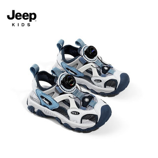 Jeep吉普男童凉鞋旋钮运动小孩鞋子2024夏款透气儿童包头沙滩鞋子 白灰兰 31码 内长20.0CM