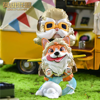 LEAGUE OF LEGENDS 英雄联盟 愚人节系列 柯基库奇 常规款 手办