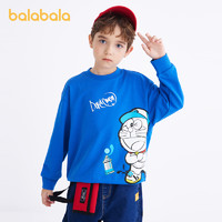88VIP：巴拉巴拉 男童卫衣春装中大童圆领时尚上衣