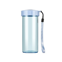 特百惠 莹彩随心杯430ML可爱少女男生便携水杯子运动塑料瓶