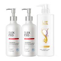 88VIP：SLEK 舒蕾 氨基酸洗发水露控油蓬松去屑止痒舒缓洗护套装1100ml/套