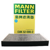 曼牌滤清器 曼牌（MANNFILTER）空调滤清器空调滤芯CUK52006-2特斯拉Model X 90D 75D 60D P100D