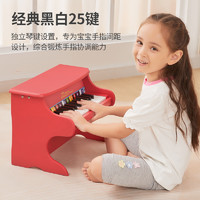 NEW CLASSIC TOYS 儿童钢琴玩具小宝宝木质电子琴机械琴可弹奏女孩初学乐器周岁礼物