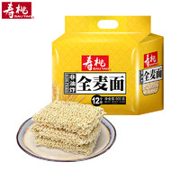 SAU TAO 寿桃牌 非油炸 方便速食 好面天天煮（12个家庭装）全麦面 900g