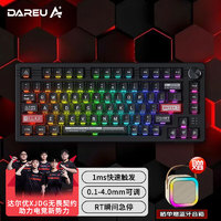 Dareu 达尔优 EK75磁轴键盘机械键盘75配列游戏电竞键盘RT可调节键程RGB