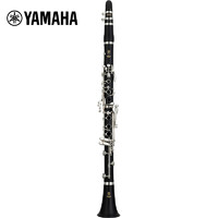 YAMAHA 雅马哈 YCL-S1单簧管儿童初学者入门考级乐队演奏成人专业黑管乐器