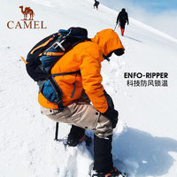 88VIP：CAMEL 骆驼 男装软壳休闲裤锥形工装卫裤冬季加绒防风束脚裤冲锋裤