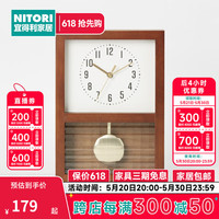 NITORI宜得利家居 客厅桌面现代简约家用床头座钟实木摆钟 德拉姆 深棕色