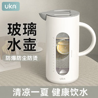 uka 玻璃水壶耐高温大容量