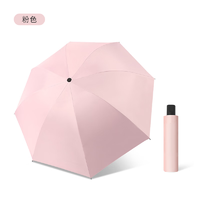 mikibobo 雨伞胶囊伞八骨三折迷你防晒UPF50+遮阳伞 粉色-2