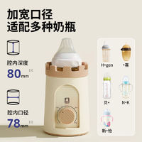 小白熊 暖奶器多功能温奶器热奶器奶瓶智能保温加热消毒恒温器