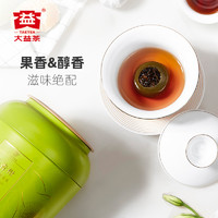 88VIP：TAETEA 大益 普洱茶 广东新会小青柑柑普茶110g*2罐 品鉴俱佳