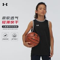 百亿补贴：安德玛 男童篮球服运动背心训练休闲透气速干儿童无袖T恤宽松球衣