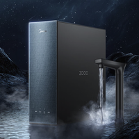 Midea 美的 MRO1080-R+QZBW20S-24Pro 厨下式加热净水器+前置过滤器即滤一体净饮机套装
