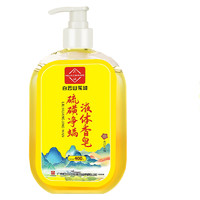 白云山 硫磺凈螨液體香皂沐浴露 400ml*2瓶