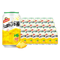 青岛啤酒 汉斯小木屋果啤菠萝啤碳酸饮料 330mL 24罐 整箱装