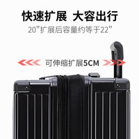 TOBOOG 途帮 多功能可扩展密码登机拉杆旅行箱20寸24寸托运箱2022