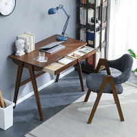 Habitat 爱必居 书桌实木学生电脑桌写字台写字桌书房桌子办公桌1.2米胡桃色
