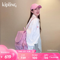 Kipling达人同款男女款新双肩包猴子包|CITY PACK系列 S-妙龄粉紫