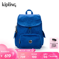 Kipling达人同款男女款新双肩包猴子包|CITY PACK系列 S-色丁蓝