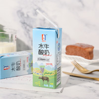 88VIP：南国乳业 酸奶水牛风味发酵乳200gx12盒常温学生早餐酸奶礼盒装