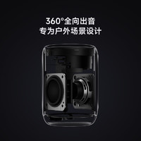 Xiaomi 小米 蓝牙音箱Mini音响家用户外防尘轻巧无线迷你随身低音炮