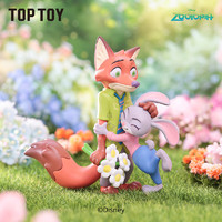 TOP TOY 疯狂动物城花语世界系列手办盲盒