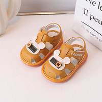 ilody 艾洛迪 2024新款凉鞋夏季0-1-2岁婴儿可爱软底叫叫鞋 浅棕色 15码 内长11.5厘米