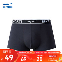 ERKE 鸿星尔克 内裤男舒适轻质平角男士男款内裤 正黑 3XL