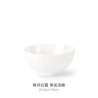 玛戈隆特 骨瓷陶瓷餐具套装配件碗家用散件枫丹白露 20.5CM*10CM 汤碗