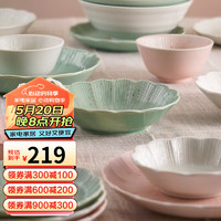美浓烧 日式简约盘子汤碗水果盘饭碗碟陶瓷餐具套装家用日本进口 20.8cm汤碗*3
