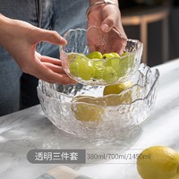 Delisoga 日式家用透明沙拉碗锤纹玻璃碗饭碗家用碗盘餐具套装创意甜品碗 透明碗