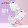 百亿补贴：MINISO 名创优品 蝴蝶结化妆镜镜子