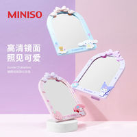 百億補貼：MINISO 名創優品 蝴蝶結化妝鏡鏡子
