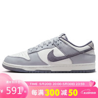 NIKE 耐克 男子板鞋缓震 DUNK LOW 运动鞋休闲鞋 DD1391-100 FJ4188-100 42.5