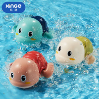 欣格 洗澡玩具婴儿戏水游泳宝宝玩水网红发条玩具3只装