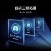 Xiaomi 小米 路由器BE7000WiFi7千兆高速企业级芯片8核信号增强全屋覆盖