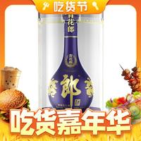 百亿补贴：LANGJIU 郎酒 青花郎 53度 酱香型白酒 500ml 单瓶装