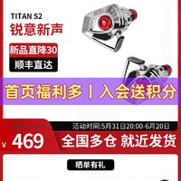 DUNU 达音科 TITAN S2入耳式有线耳机